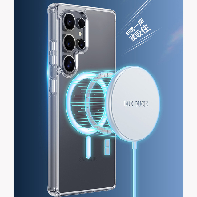 For S24 Ultra Transparent TPU+PC Shockproof Protective Phone Case with Strong Magnetic Suction Simple Back Cover