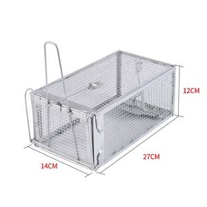 Petit piège à rats de laboratoire automatique haute sensibilité Cage pour animaux en métal d'élevage de souris - Product Image 2