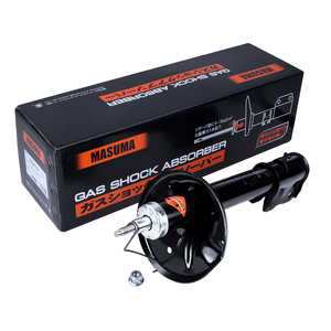 G6419 para Reemplazo de Amortiguador Automotriz, Componente de Suspensión de Chasis para Mayor Comodidad de Conducción, para Camioneta CITROEN, 12 Meses de Garantía - Product Image 1