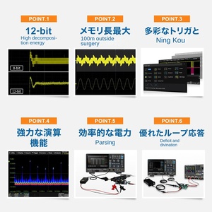 Osciloscopios Digitales Siglent Technologies SDS804X HD de 70 MHz y 12 bits, 4 Canales, 2GSa/s, 1 Año de Garantía - Product Image 5