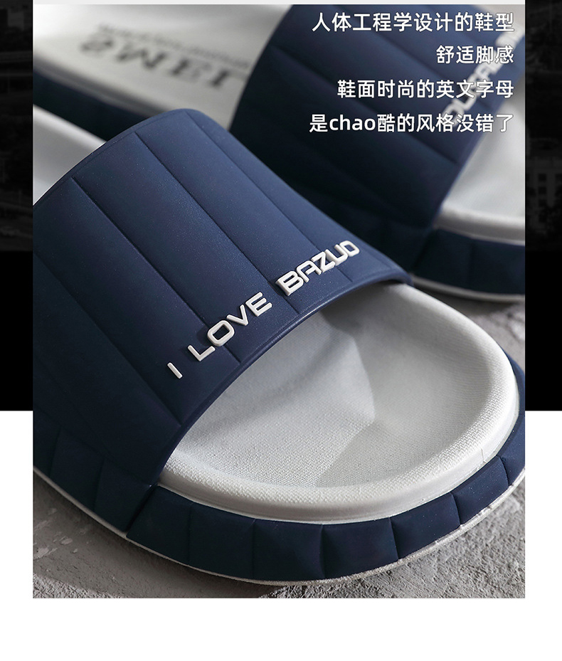 Home Slippers Bathroom Non-slip Women Slipper Thick Sole Indoor Outdoor Men Slides Shoes