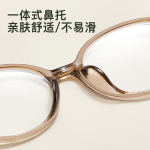 Montura de Gafas Ovalada TR90, Anti Luz Azul, Unisex, Montura Completa, Lentes de Resina, Origen Danyang TR014 - Product Image 3