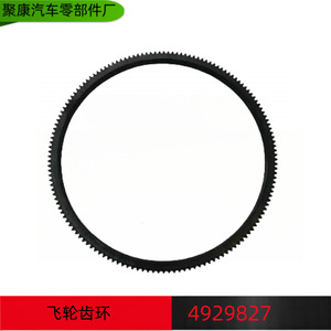 วงแหวนล้อช่วยแรงดันดงเฟิง รุ่น 4929827 สำหรับอะไหล่ซ่อมแซมเครื่องยนต์ - Product Image 5