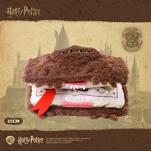 ตุ๊กตา Galaride ของแท้ ของเล่นเสริมโรงเรียนเวทมนตร์ - Product Image 6