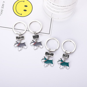 Nuevo Mini Llavero Metálico para Mascotas, Campana para Perros, Accesorios de Joyería, Llavero Creativo con Diseño de Dibujos Animados y Efecto de Goteo de Aceite - Product Image 2