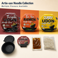 Mie Udon Tebal Berbahan Dasar Nabati Dengan Bumbu, Diproduksi Sesuai Standar Produksi Halal, Mie Instan Halal