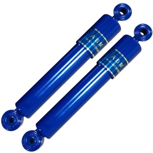 Pièces de suspension automobile ABM Amortisseurs à <span class=keywords><strong>gaz</strong></span> et à <span class=keywords><strong>huile</strong></span> <span class=keywords><strong>avant</strong></span> et <span class=keywords><strong>arrière</strong></span> pour NISSAN CEDRIC - Product Image 4