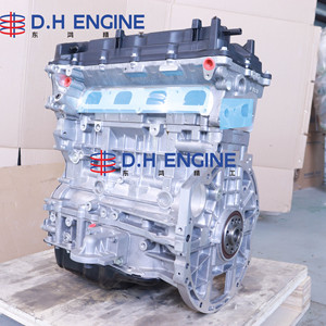 Hyundai Sonata Kia Optima için hakiki yepyeni G4KA motor | 2.4L <span class=keywords><strong>MPI</strong></span> Theta I motor bloğu meclisi - Product Image 3