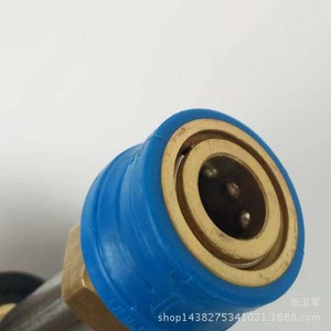 Sinuoda Krcher 5cm Plastic Head Bar With Blue Plastic Joiner For High Pressure <b>Washer</b> Car Wash Tools - Product Image 5