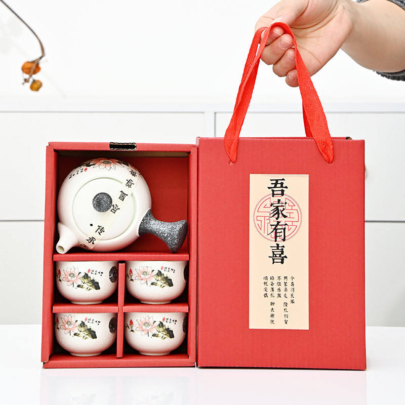 1 olla y 4 tazas [Ocasión Feliz en Mi Familia]