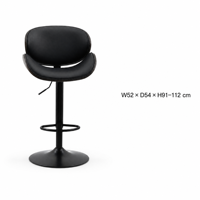 Tabouret de bar pivotant HR-6002 avec structure en contreplaqué, coussin en PU, base chromée 410 mm pour restaurant, café, vente en gros
