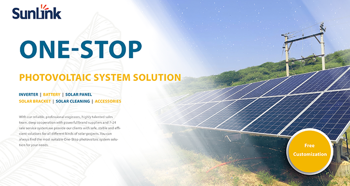 CS-20 U Channel Beam Solar Panel Mounting Bracket Solar Module