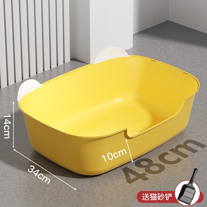 Gamelle tout-en-un pour chat jaune citron