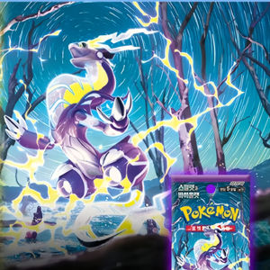 กล่องการ์ดสะสมโปเกมอน TCG Violet EX แพ็คเสริม 30 ซอง 150 ใบ ของใหม่แกะกล่อง - Product Image 3