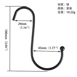 <b>S</b>-Shaped <b>Hook</b> Black Rust Proof Iron Material Outdoor Garden Kitchen Door <b>Hook</b> Multi Functional Slip <b>Hook</b> Modern Simple Style - Product Image 3