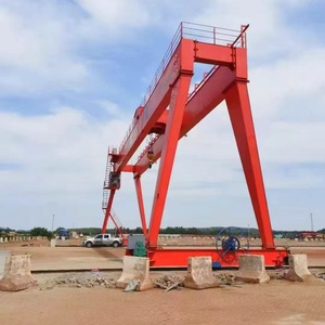 Grue à <span class=keywords><strong>portique</strong></span> extérieure à double poutre robuste de type MG, capacité de 30 tonnes, hauteur de levage de 22,5 m pour les chemins de fer, les aciéries, les carrières - Product Image 2