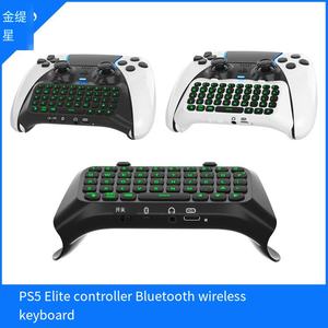 Manette Elite <span class=keywords><strong>PS5</strong></span> sans fil, <span class=keywords><strong>clavier</strong></span> <span class=keywords><strong>Bluetooth</strong></span>, manette Elite <span class=keywords><strong>PS5</strong></span> avec haut-parleurs intégrés pour le chat vocal, prise externe - Product Image 2