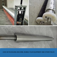 Manchon à broches segmentées industriel OEM YF-13 pour machine à perforer à froid