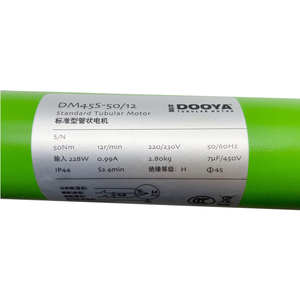 Moteur de grand volet roulant de levage <span class=keywords><strong>Dooya</strong></span> DM45S-50/12 Moteur tubulaire Real - Product Image 2
