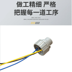 ขั้วต่อหลอดไฟรถยนต์ Xinfeipeng รุ่น XFP-2233 พลาสติก 1 เกจ ปลั๊กสายไฟรถยนต์ - Product Image 5