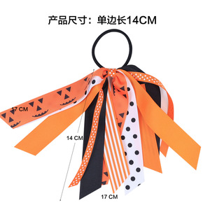 Elastici per capelli con nastro per bambini, fasce per capelli con motivo zucca colorata di Halloween, 5 colori, anelli per capelli per ragazze, accessori morbidi per capelli - Product Image 3