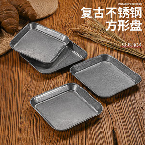 Vintage Stainless Steel Square <b>Tray</b> Sus304 For Cold Dishes Kimchi Barbecue Snacks Hotel Coffee <b>Tea</b> Serving <b>Trays</b> - Product Image 1