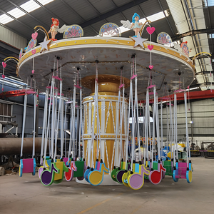 Giostra a Sedie Volanti <span class=keywords><strong>per</strong></span> <span class=keywords><strong>Bambini</strong></span> con 24 Posti, Attrazione <span class=keywords><strong>per</strong></span> Parchi Divertimento in Vendita - Product Image 3