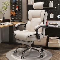 Chaise de bureau ergonomique moderne en cuir PU avec accoudoirs, style européen, structure en bois, inclinable et pivotante, pour usage domestique