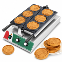 Machine à gaufres électrique professionnelle en acier inoxydable, modèle 'Gold Coin', avec chauffage double face et température réglable