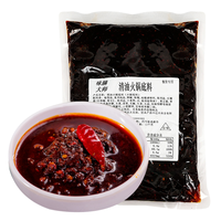 Emballage de sac de base Mala à l'huile claire de haute qualité Sac de poudre épicé de qualité alimentaire Produits épicés Support naturel Cuisson des aliments