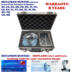 Escáner Láser 3D Bioplasm + Software Informático de Terapia de Biorresonancia Metatron Hunter Versión 2026 NLS 4025 de Alta Calidad, Más Vendido - Product Image 4