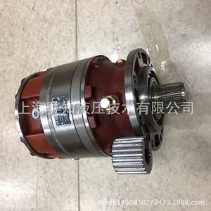 Motor Hidráulico Original Importado RR210D MS KR-B4810-002 R=28.55A de Reggiana, Italia - Product Image 2