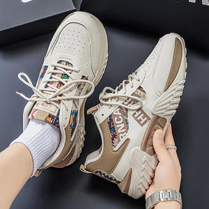 Zapatos deportivos de moda para hombre, nuevo estilo transpirable con suela gruesa, zapatillas casuales de moda, zapatillas blancas de caña baja. - Product Image 4