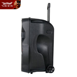 Feiyang <span class=keywords><strong>2022</strong></span> Quran lámpara móvil RGB PA LED usado <span class=keywords><strong>DJ</strong></span> sola torre de 12 pulgadas BT PORTÁTIL USB Big BIG BASS TROLLEY altavoz de audio - Product Image 5