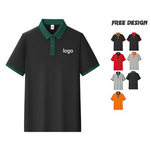 เสื้อโปโลฤดูร้อนแบบกำหนดเองสำหรับผู้ชาย แขนสั้น สตรีทแวร์ ผ้าฝ้าย 100% 240 แกรม ทรงโอเวอร์ไซส์ เสื้อยืดเปล่าสำหรับทีม - Product Image 1