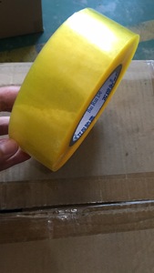 Ruban d'emballage Offres Spéciales transparent jaune BOPP activé par l'<span class=keywords><strong>eau</strong></span> ruban d'emballage étanche simple face pour le matériau acrylique d'étanchéité de boîte - Product Image 4