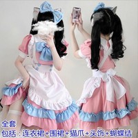 Chemise Lolita de Soubrette pour Cosplay, Costumes de Jeu de Rôle pour Fêtes, Clubs, Scène, Tenues avec Nœuds Papillon, Robes de Bal, Uniformes de Serveuse, Tailles Plus