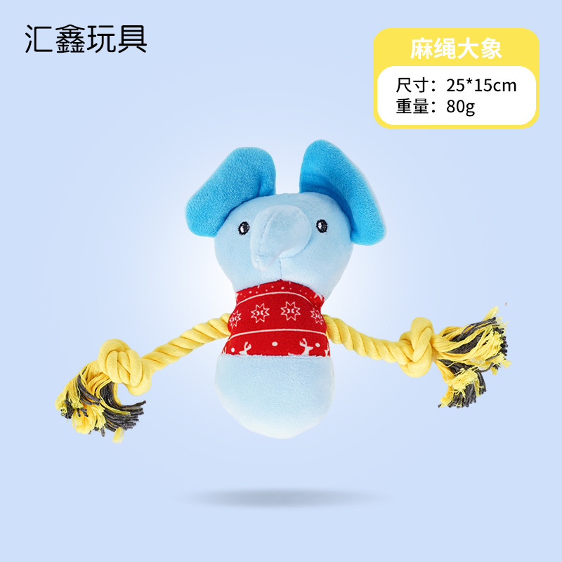 Éléphant en corde [sifflet bb]