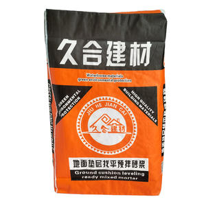 La coutume tissée de sacs de BOPP a imprimé le ciment 20kg 40kg de sac de valve stratifié par BOPP - Product Image 1