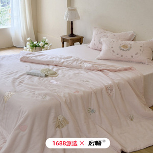 [Brand] Princess Style Cotton Quilt Set 4 Pieces Air Permeable Summer Bedding Pink Embroidered Design - Product Image 3