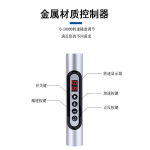 Pulidora dental M4, herramienta eléctrica pequeña para tallar, tallado en madera, arte de uñas, joyería, máquina de grabado dental, amoladora eléctrica. - Product Image 3