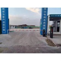 Barrière automatique à bras articulé pour le contrôle d'accès des véhicules dans les parkings souterrains