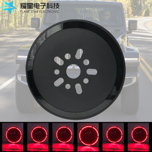 Off Road LED Spare Tire Light Red Ring 12V Plastic Body IP65 Waterproof For Jeep Truck SUV - Product Image 4