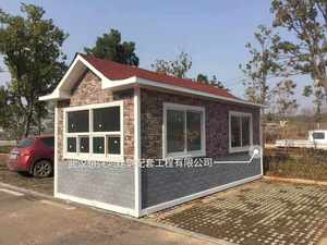 บ้านเคลื่อนที่สองห้องนอนหนึ่งห้องนั่งเล่น, บ้านพักตากอากาศเคลื่อนที่, บ้านพักแบบโฮมสเตย์เคลื่อนที่, บ้านเคลื่อนที่สร้างเองในชนบท, ผลิตโดยมืออาชีพ - Product Image 4