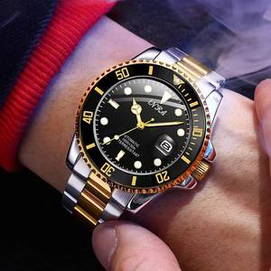 라오스 블랙 앤 그린 워터 고스트 오토매틱 기계식 비즈니스 시계 남성용 아크릴 케이스 & 밴드 아날로그 다이얼 8006 - Product Image 2