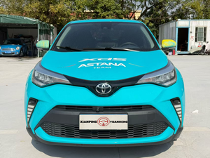 Auto Usado en Venta, <span class=keywords><strong>Toyota</strong></span> C-HR 2020, <span class=keywords><strong>2021</strong></span>, 2022, 2023, SUV Compacto 2.0L, Edición Cool Transcendence Leading, Auto Usado Económico - Product Image 3