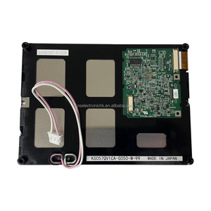 Module d'écran LCD KG057QV1CA-G050 pour écrans de terminaux de point de vente - Product Image 1