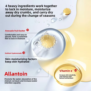 300ml Lotion pour le corps à base de plantes vitamine E crème hydratante hydratante pour le visage <span class=keywords><strong>universelle</strong></span> pour les soins de la peau blanchissant nourrissant lait principal - Product Image 6