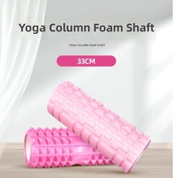 Rouleau de massage en mousse pour yoga et Pilates avec logo personnalisé, 33-45 cm, outil de relaxation musculaire, bâton de massage à dents de loup, colonne creuse en PVC EVA