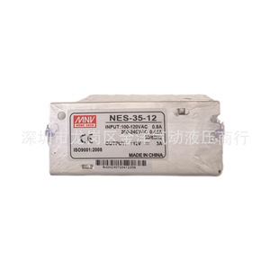 Mnw Nes-35-12 Switching Power Supply 12V 3A For <b>Led</b> Strip <b>Lighting</b> Advertising <b>Box</b> Modification - Product Image 1
